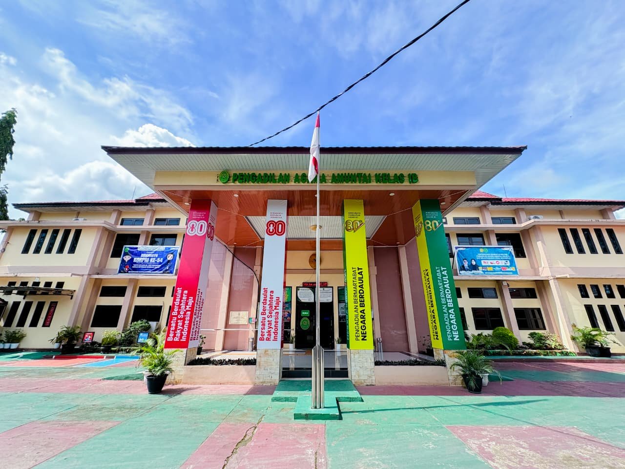 Gedung PA Amuntai